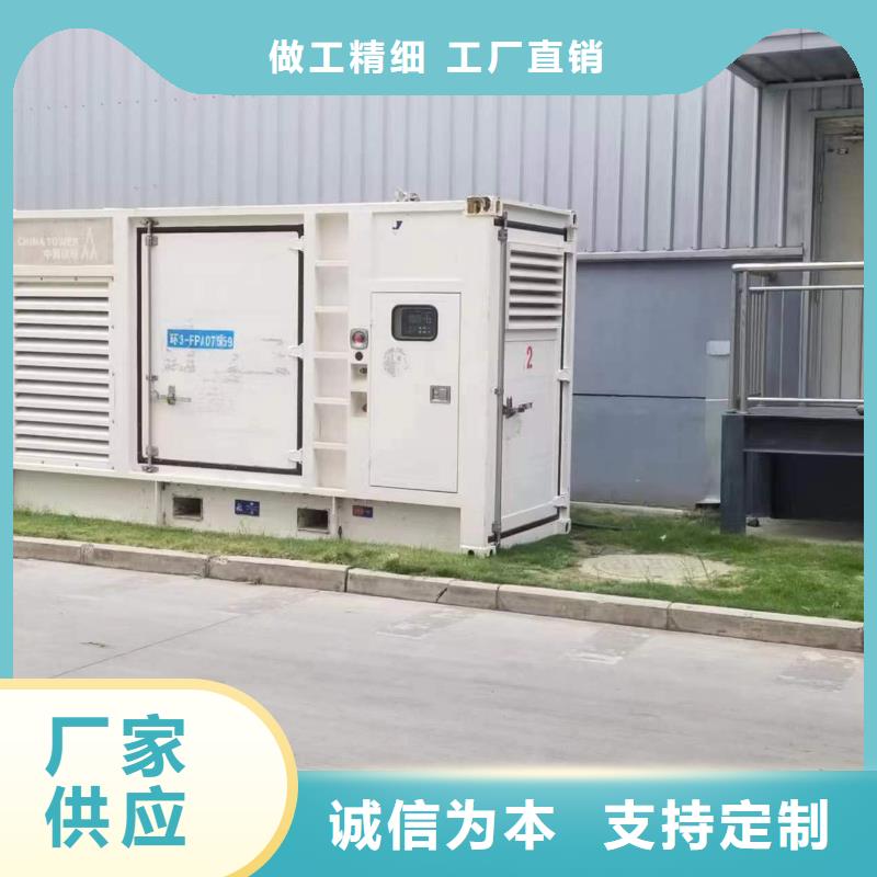 600千瓦静音发电车租赁一站式出租