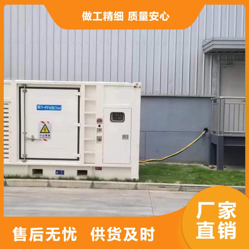 380伏静音发电车销售