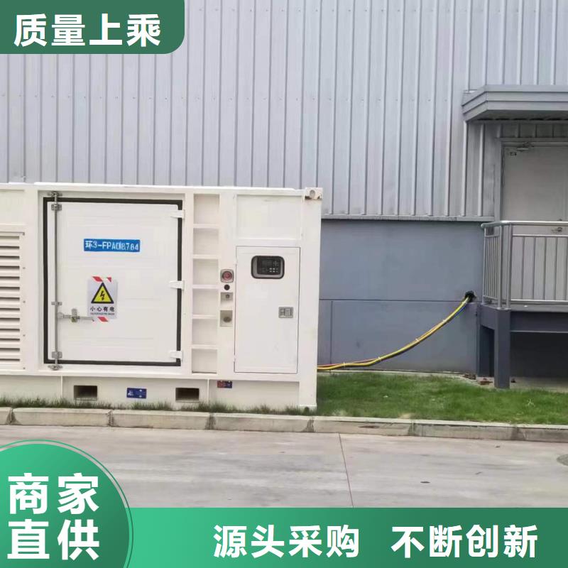 UPS静音发电车租赁厂家规格齐全