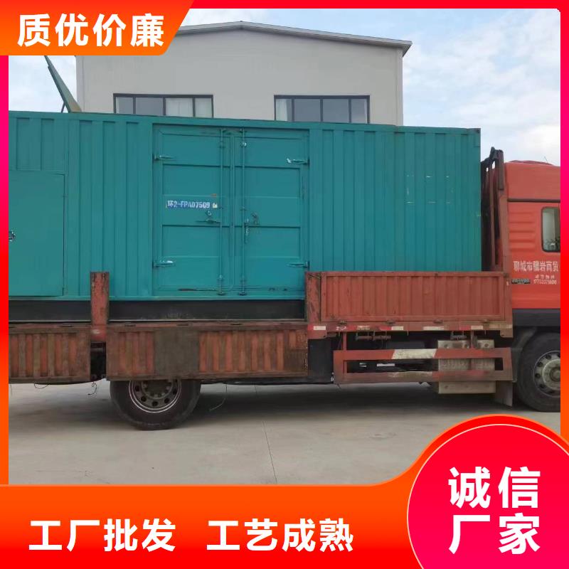 供应批发2000KW静音发电车租赁-好评