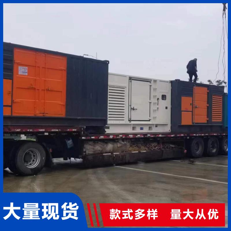 静音发电车租赁,发电机出租价格透明