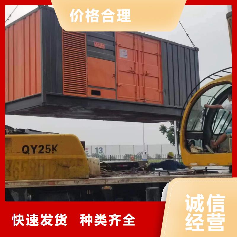 乐东县800千瓦静音发电车租赁免运费