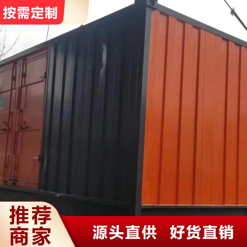 380伏静音发电车租赁免运费吗