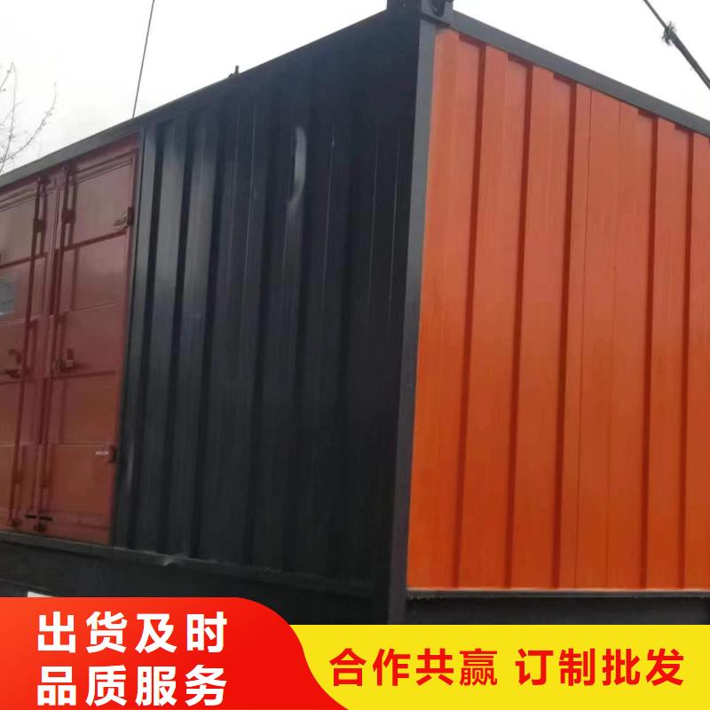 水利抢修发电车租赁价格美丽