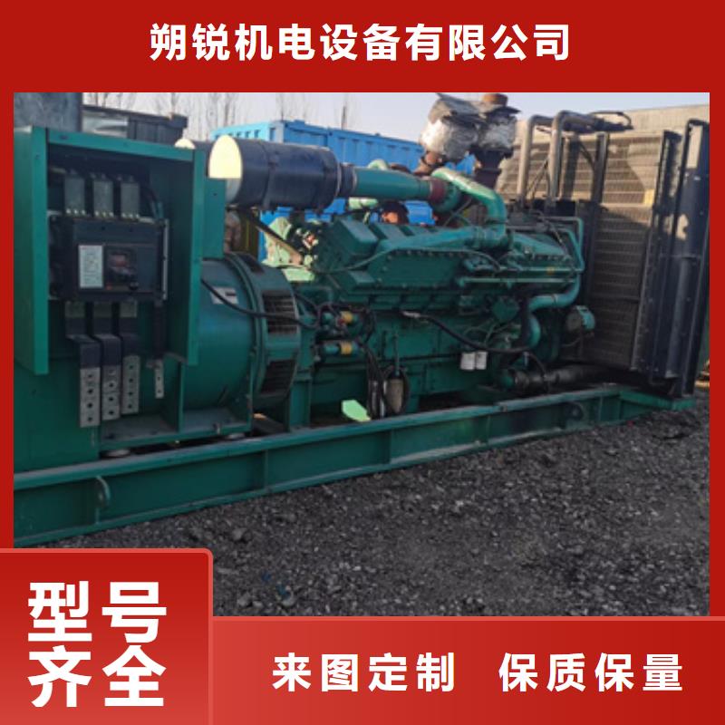100KW静音发电车租赁价格低出货快