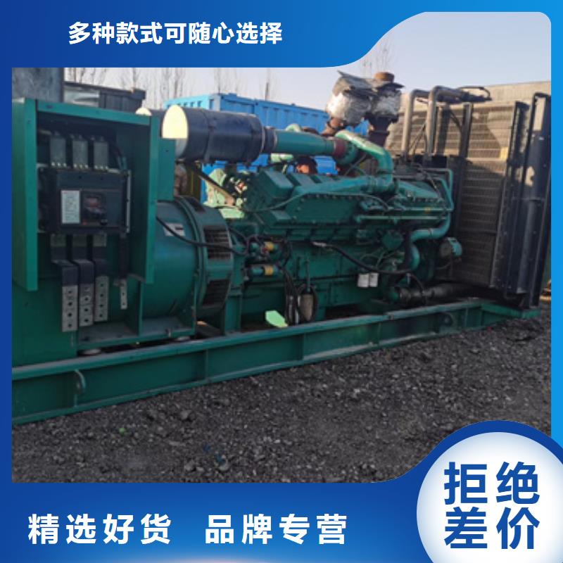 柴油静音发电车租赁免运费