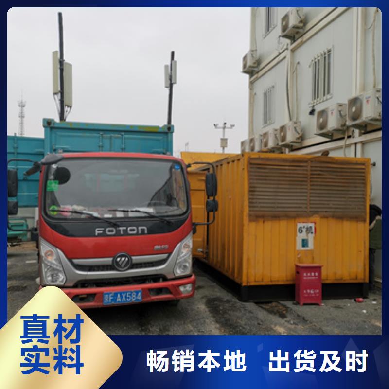 10千伏静音发电车租赁附近有吗