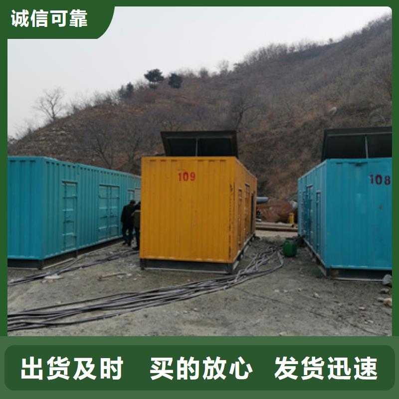 高压静音发电车租赁厂家直销-价格实惠
