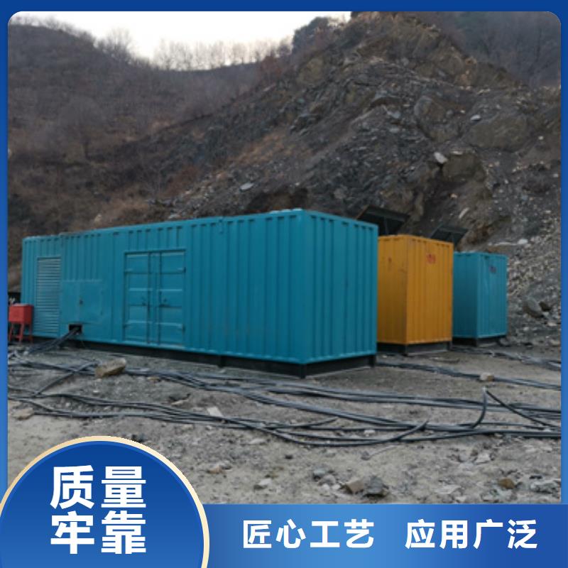 1000KW 静音发电车租赁-实力大厂