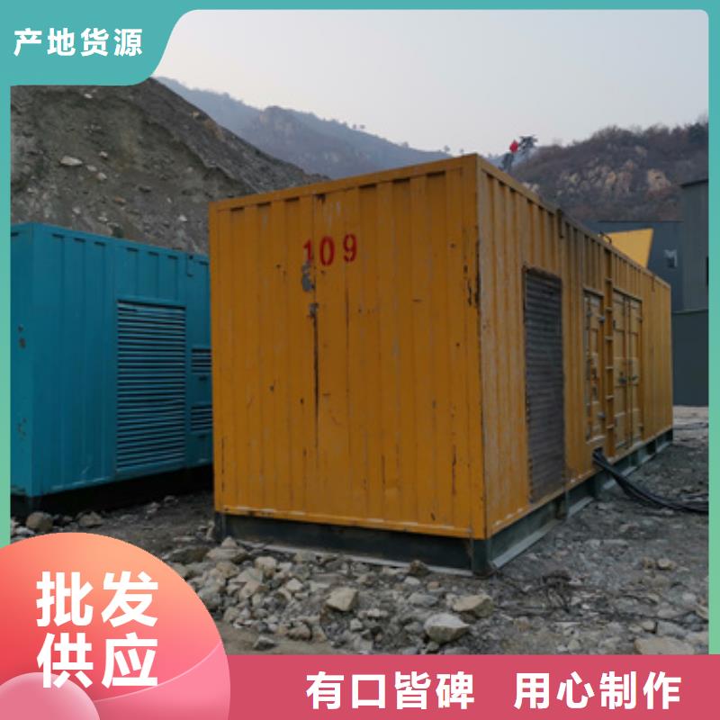 五指山市特殊型号发电车租赁免运费吗