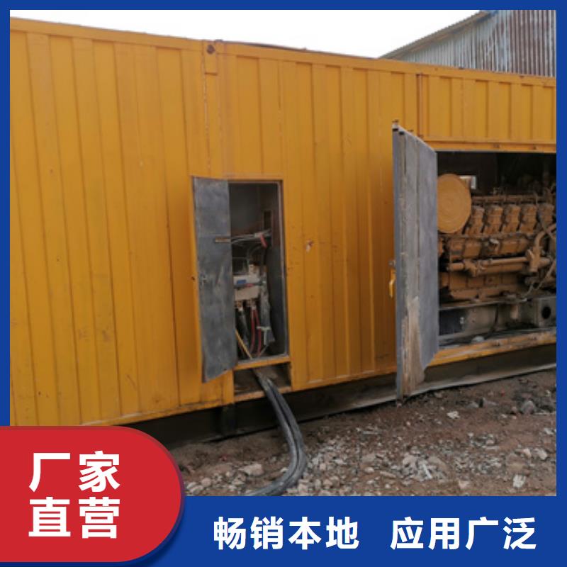 各种发电车变压器租赁在哪里