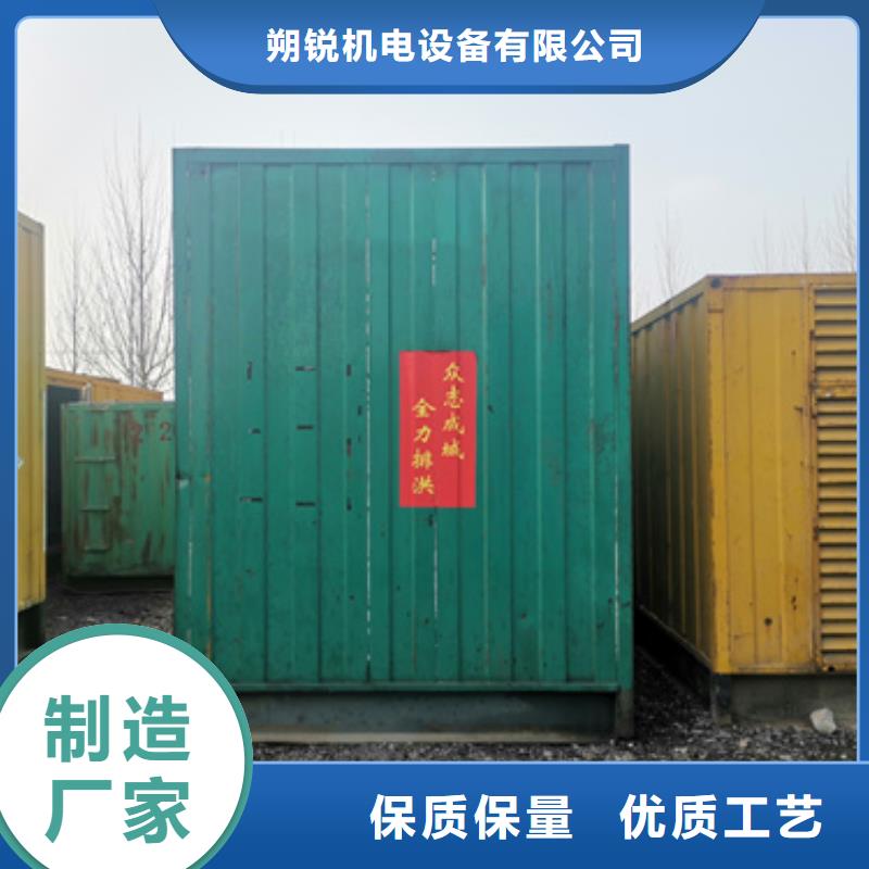 买10千伏静音发电车必看-专业品质