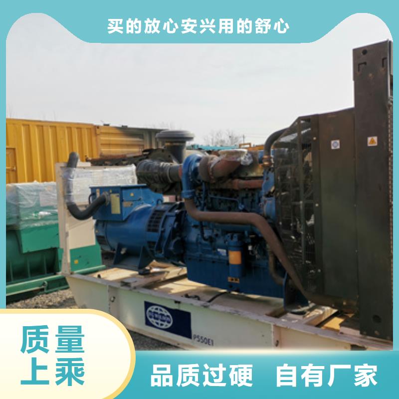 口碑好的10千伏静音发电车经销商