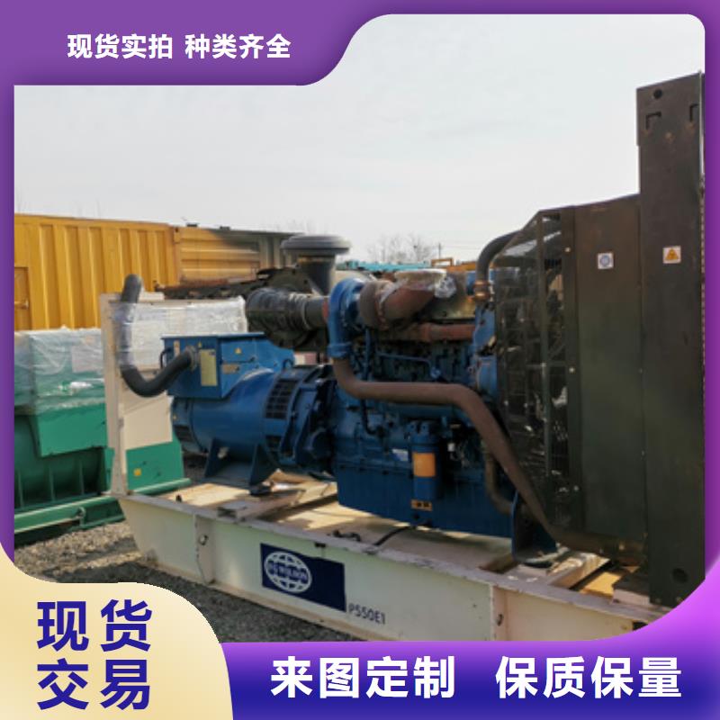 现货供应500KW静音发电车租赁