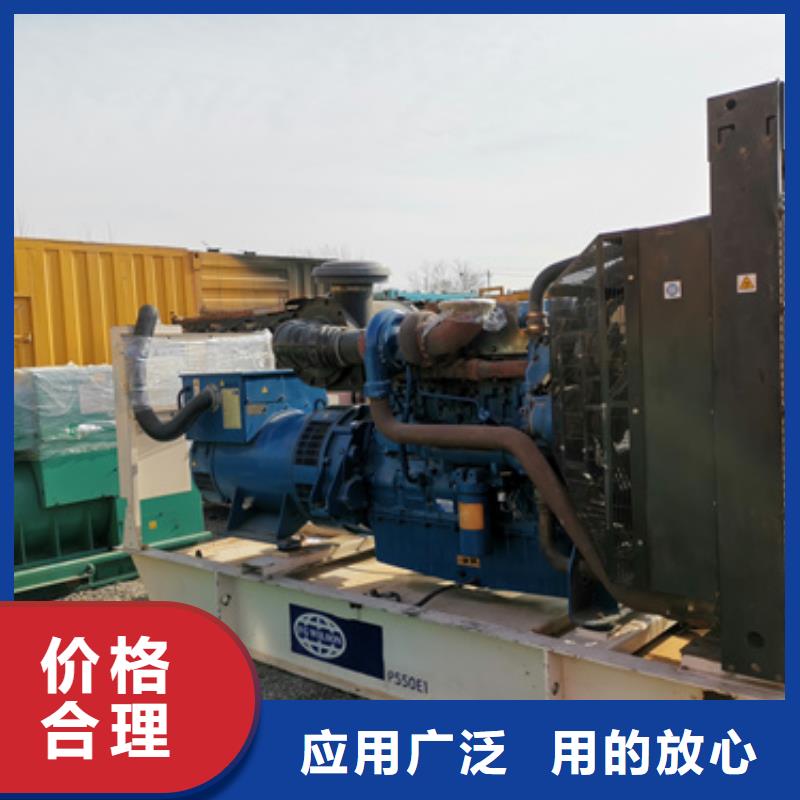 100KW静音发电车租赁价格低出货快