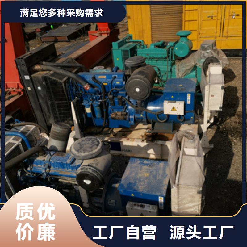 柴油静音发电车租赁正规厂家