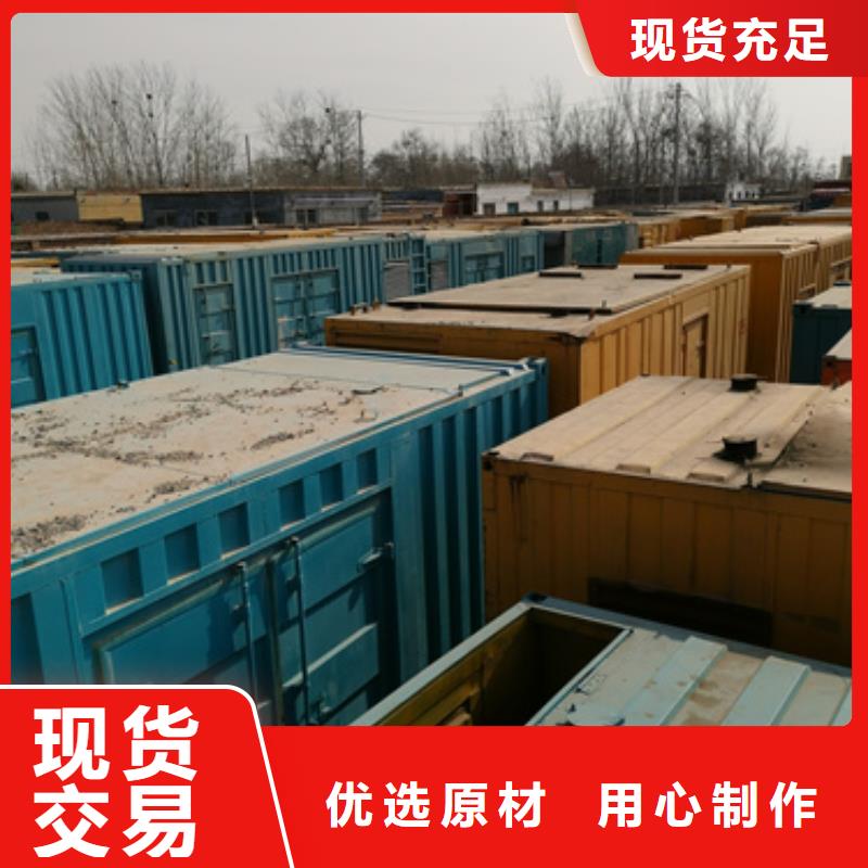 静音发电车租赁3000kw发电机租赁加工定制