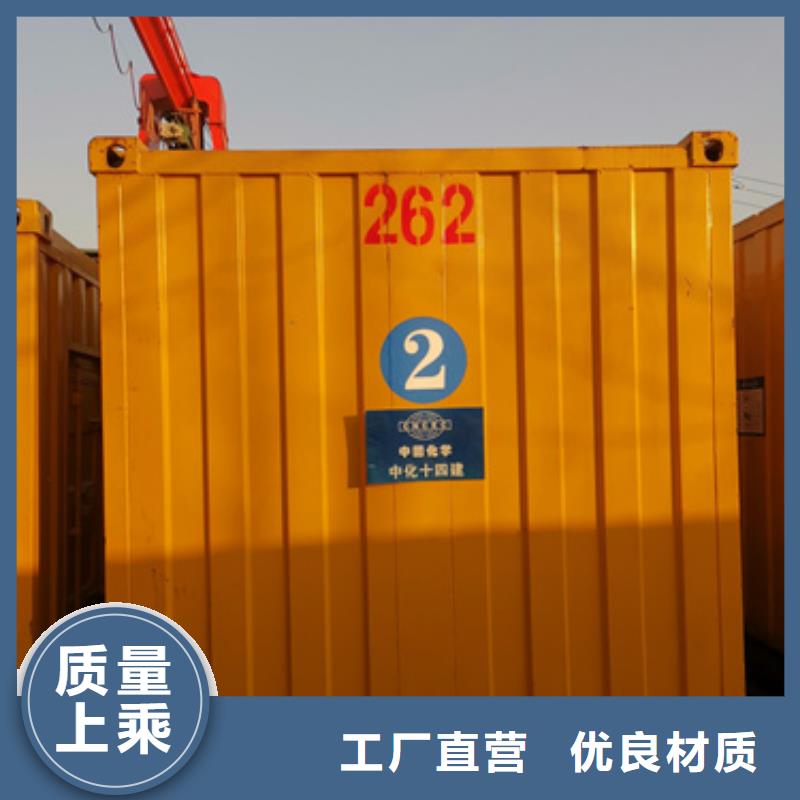 200KW静音发电车租赁免费定制