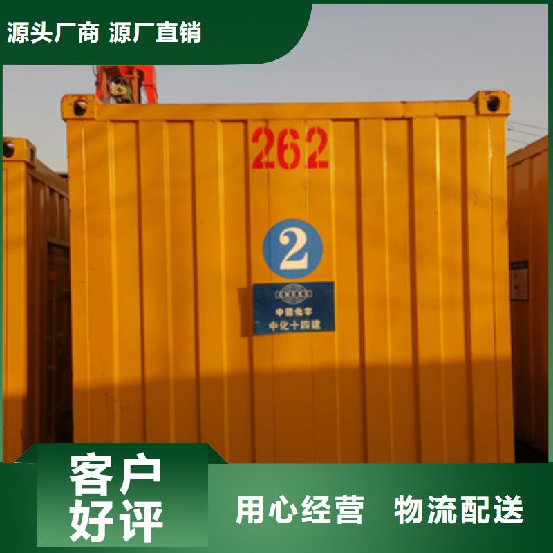 定安县各种发电车变压器租赁质量怎么样