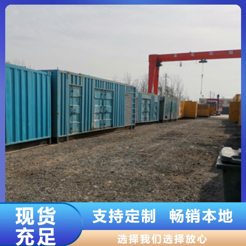 100KW静音发电车租赁价格低出货快