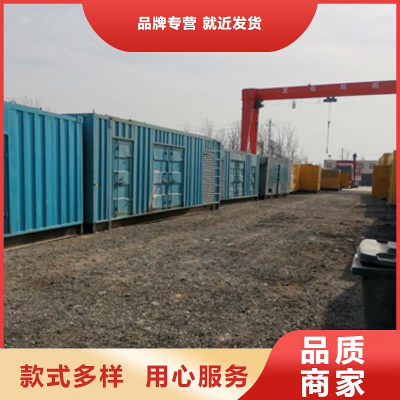 100千瓦发电车租赁-发货迅速