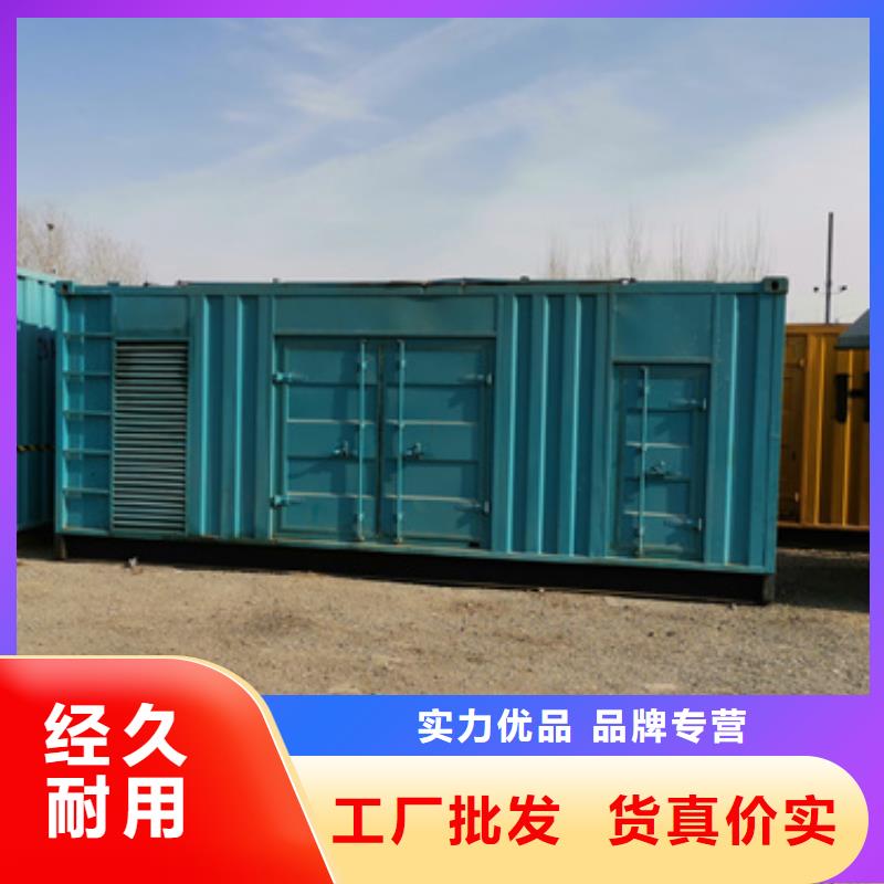 大型会议专用UPS发电车租赁免运费吗