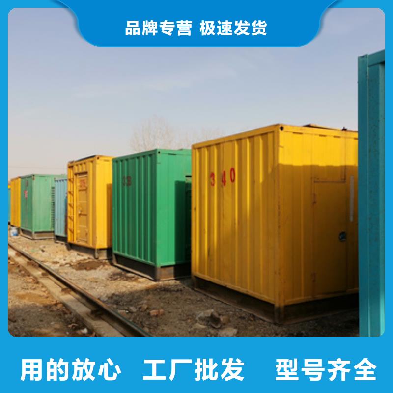 100KW静音发电车租赁安装价格