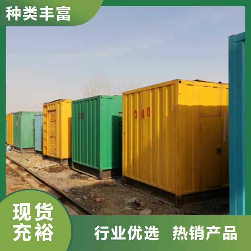 1000KW 静音发电车租赁-实力大厂