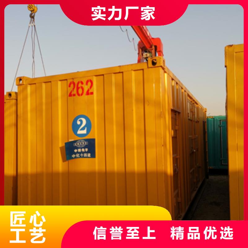 大型会议专用UPS发电车租赁免运费吗