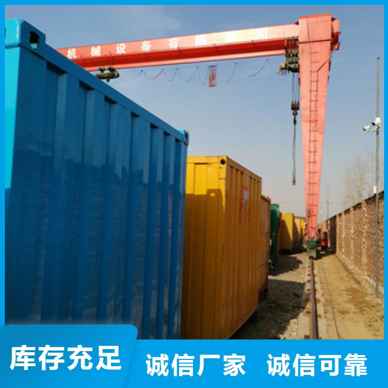 500千瓦发电车租赁服务至上