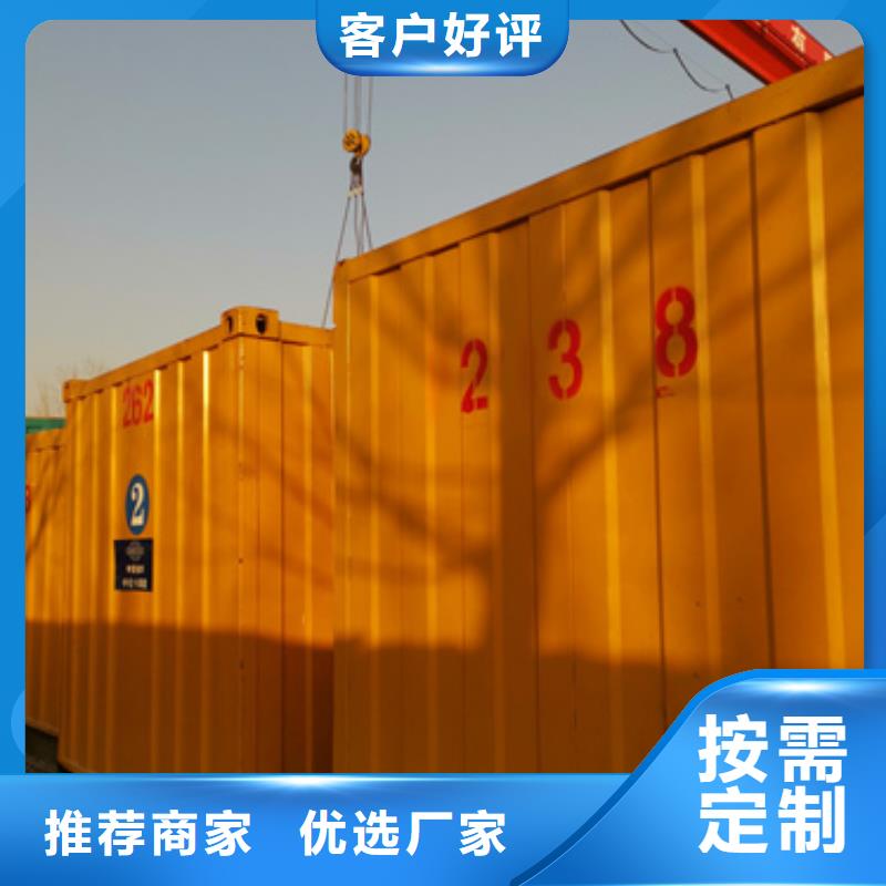 各种专用发电车租赁交货及时