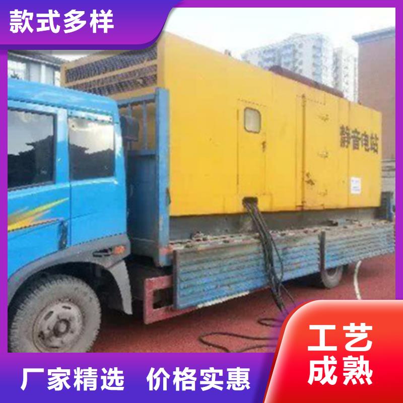 100-1000千瓦发电车租赁质量怎么样