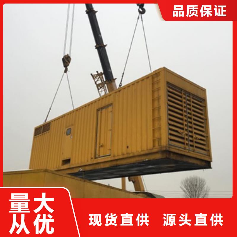 静音发电车UPS租赁附近企业