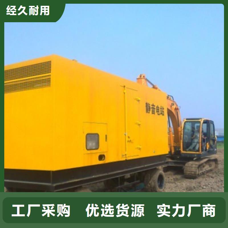 500千瓦发电车租赁实地货源