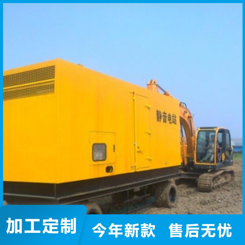 UPS静音发电车租赁就在附近