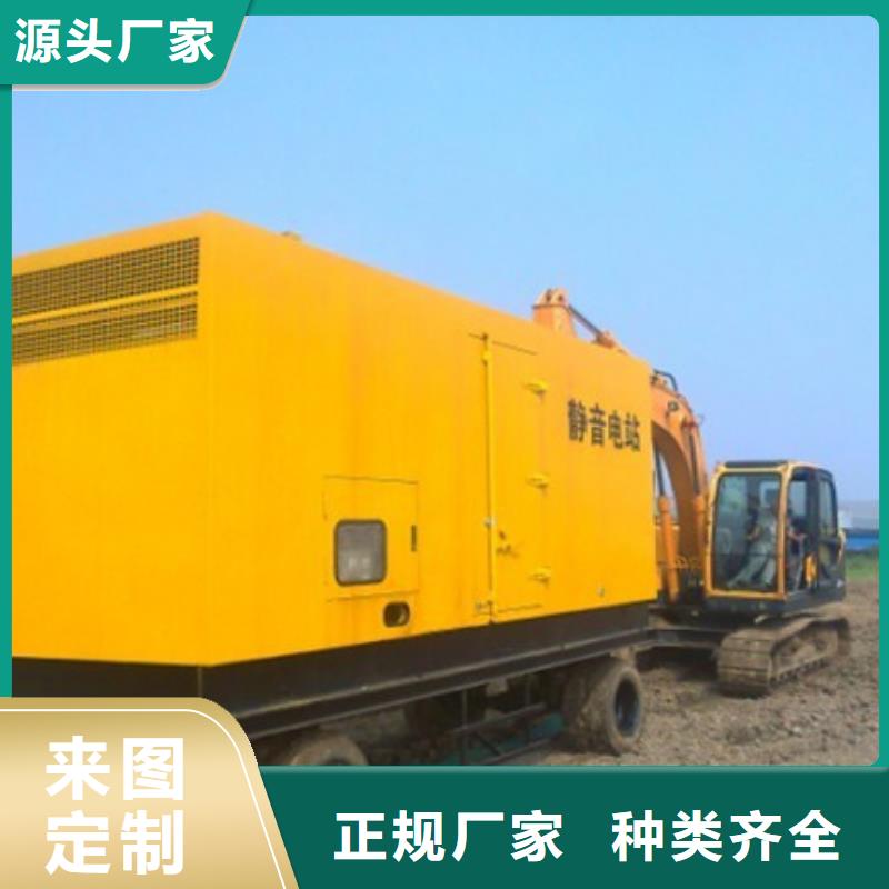 静音发电车租赁300kw发电机租赁您想要的我们都有