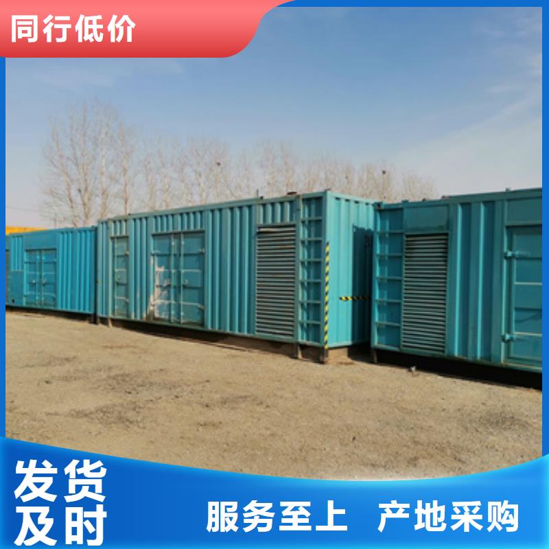 100千瓦发电车租赁-发货迅速