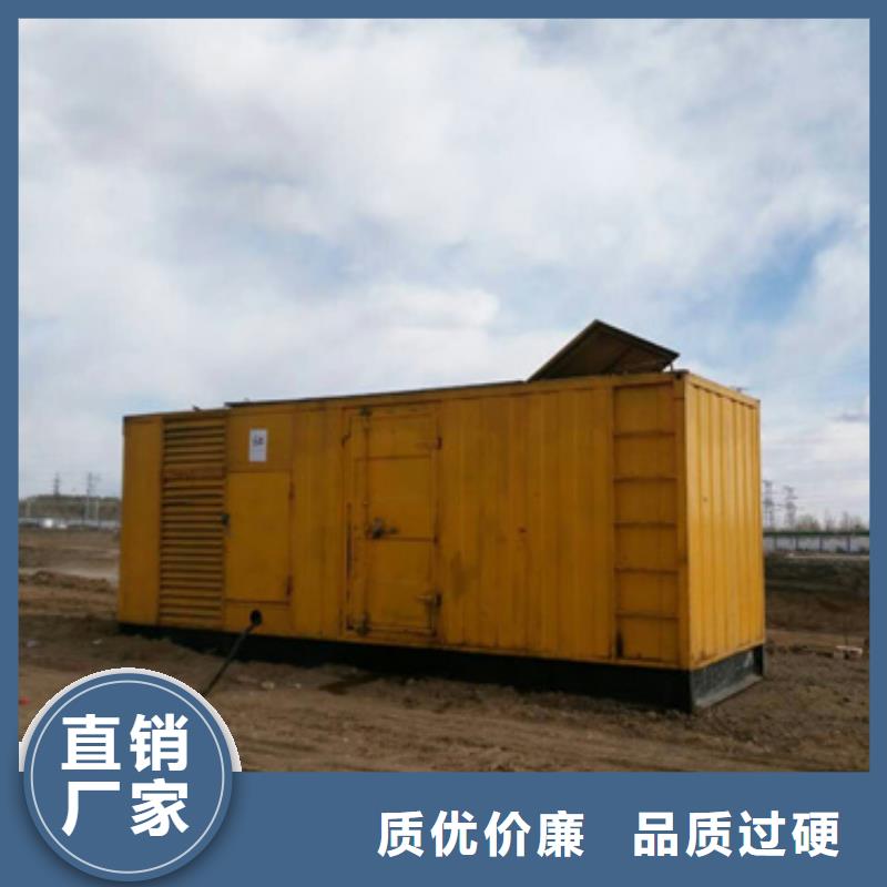 价格合理的UPS静音发电车租赁厂家