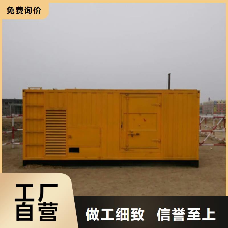 低高压发电车租赁免运费吗