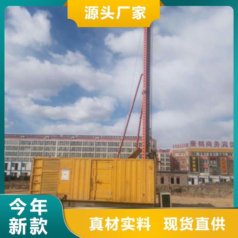 选购低压静音发电车租赁-现货充足有保障