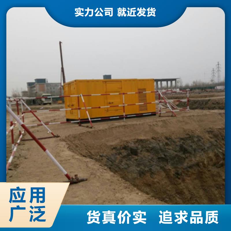 UPS静音发电车租赁质量怎么样