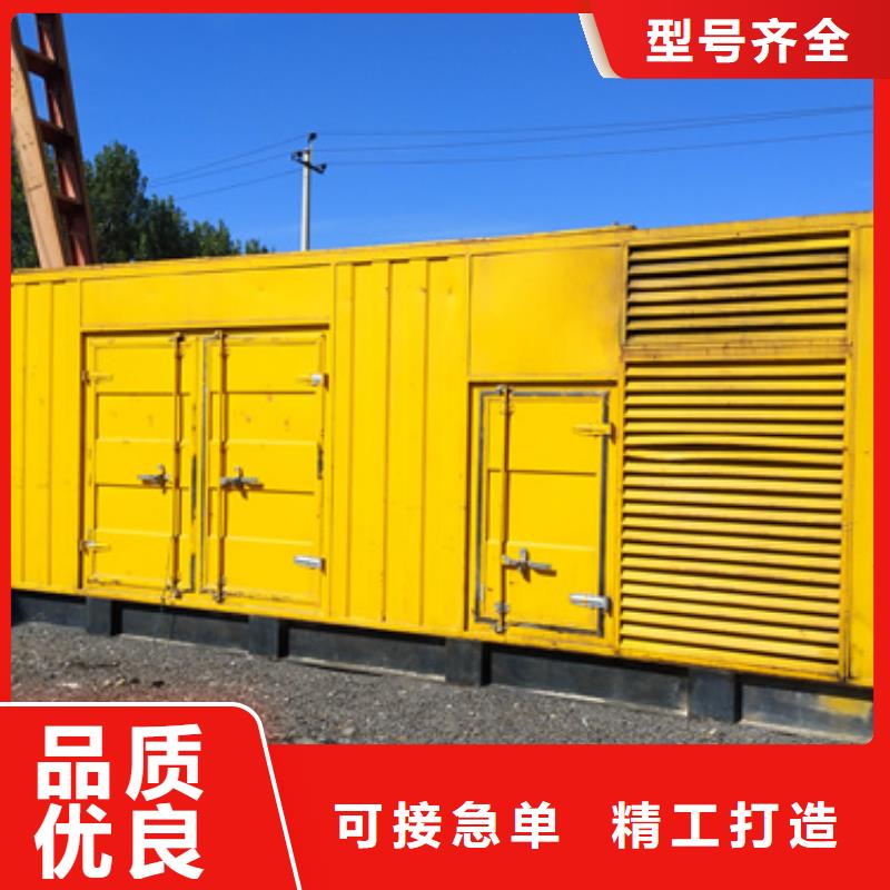 低压静音发电车租赁-实力商家
