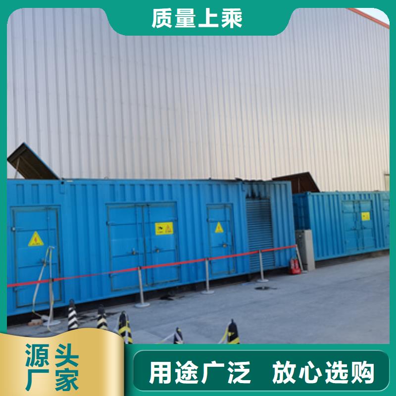 220伏静音发电车、220伏静音发电车厂家