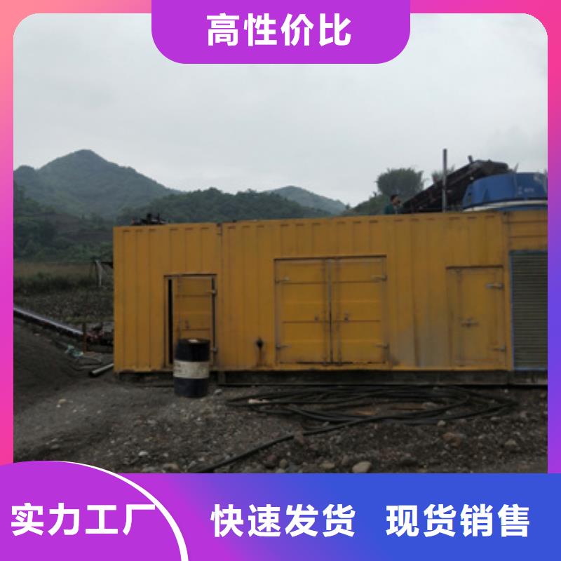 1000KW 静音发电车租赁大量现货充足