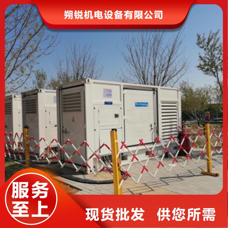 应急发电车发电机优质厂家