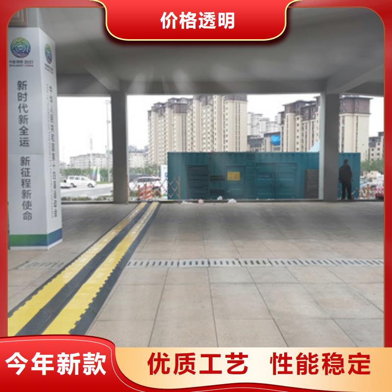 500千瓦发电车租赁生产厂家_10年经验