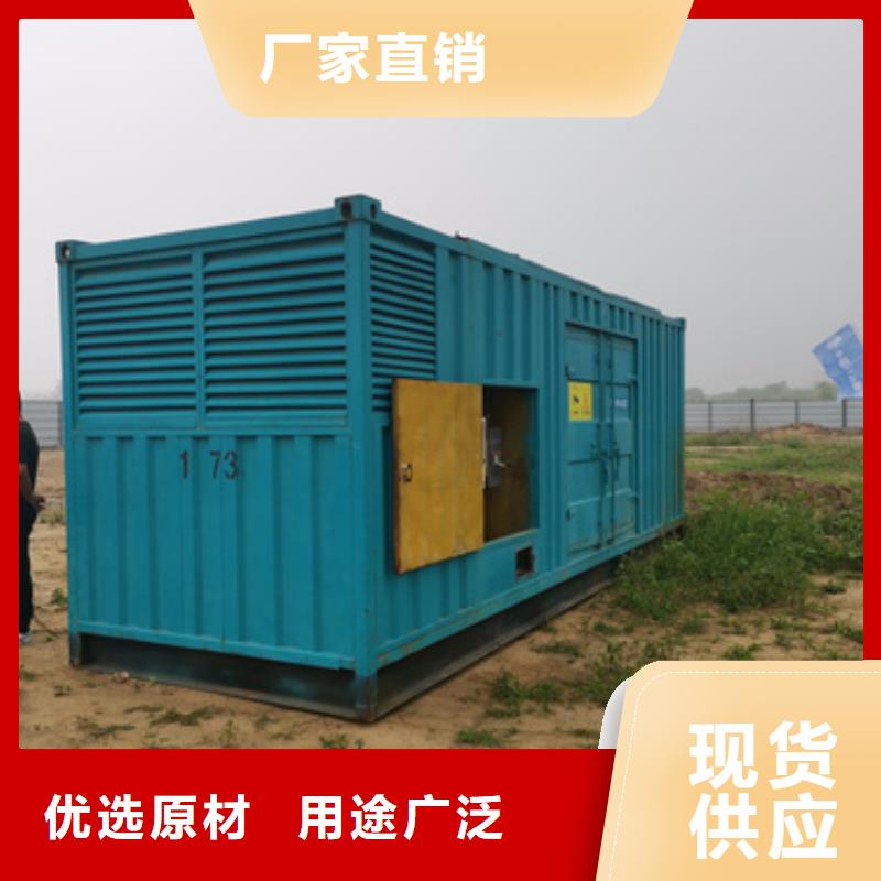 发货速度快的高压发电车变压器租赁经销商