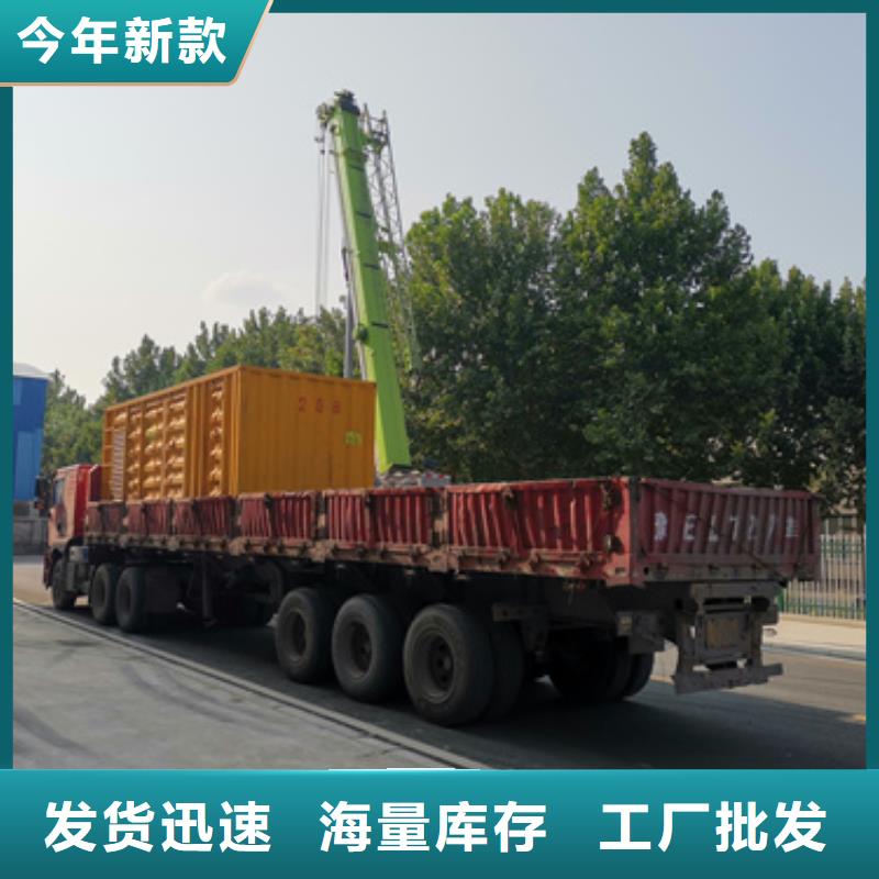 UPS静音发电车租赁制造工厂
