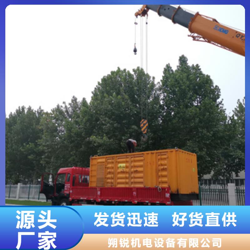 50千瓦发电车租赁资质齐全