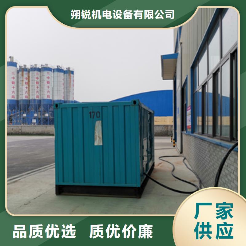 静音发电车租赁-300kw发电机租赁多行业适用